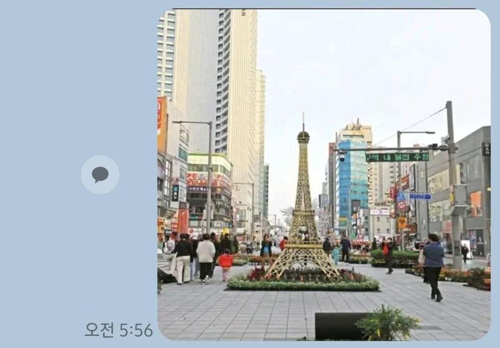 釜山広域市Haeundae Ocean Familyアパートメント エクステリア 写真